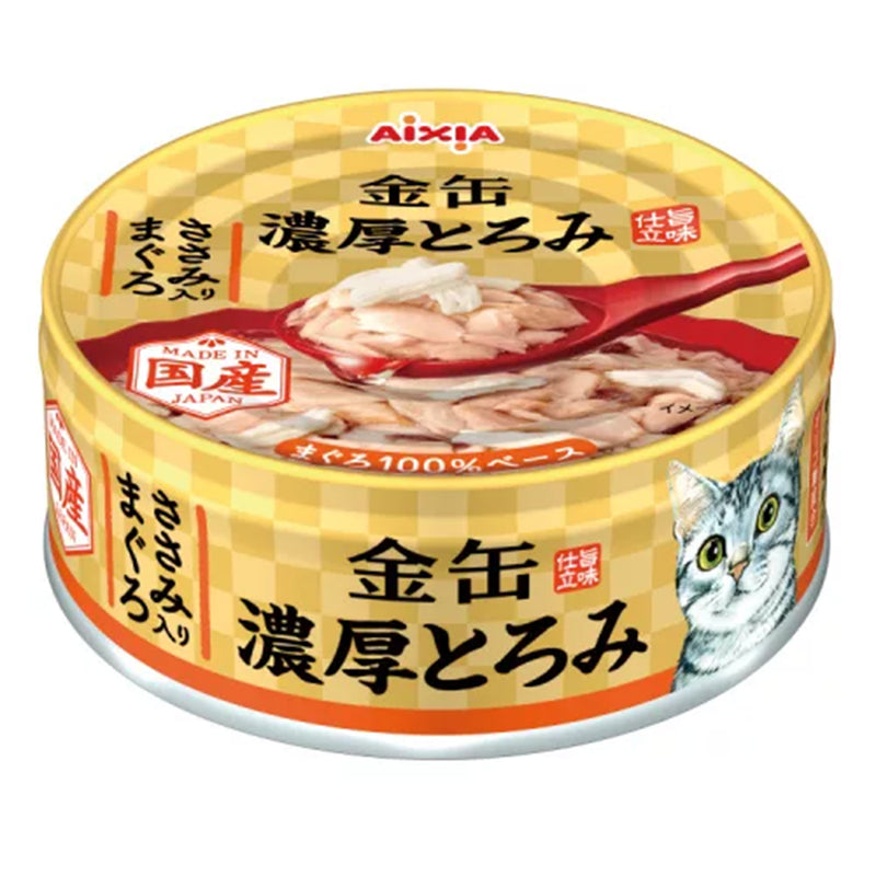 Aixia Cat Kin-Can Rich Tuna with Chicken Fillet 70g (GNT4)