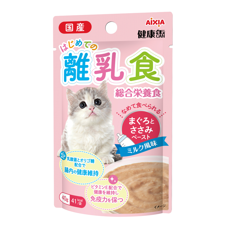 Aixia Kenko Pouch Tuna with Chicken Paste for Kitten 40g (KPC1)