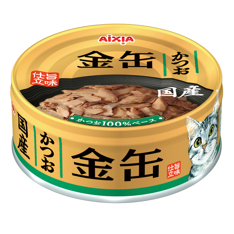 Aixia Kin-Can Mini Skipjack Tuna 70g (GN2)