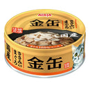 Aixia Cat Kin-Can Mini Tuna with Chicken 70g (GN3)