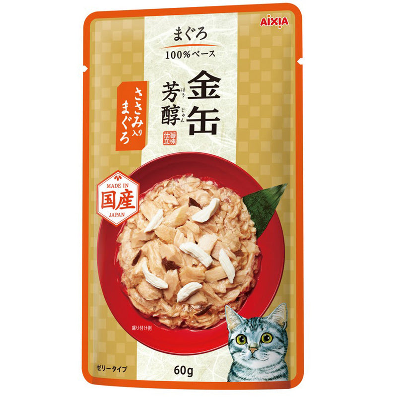 Aixia Cat Kin-Can Rich Pouch Tuna with Chicken Fillet 60g (GHP3)