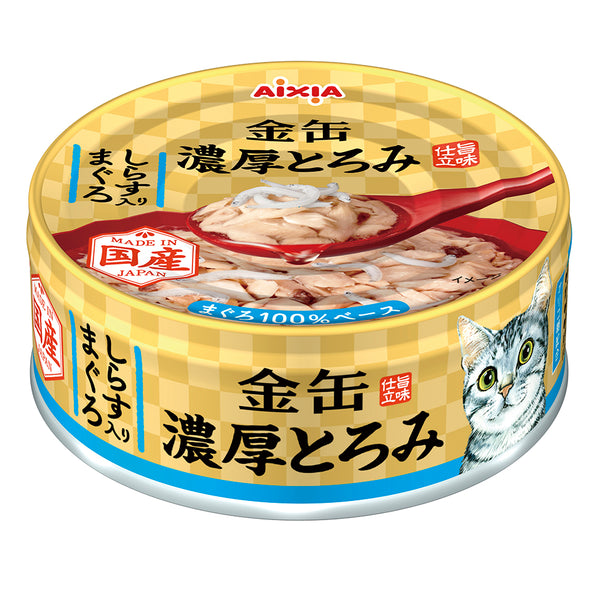 willinckii Tong#1 Tuckii#1 mix select（Platycerium