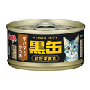 Aixia Kuro-Can Mini Skipjack and Tuna with Beef Heart 80g (BCM19)