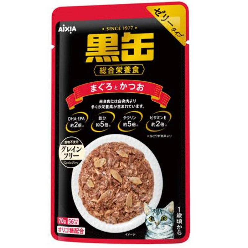 Aixia Kuro-Can Pouch Cat Food - Tuna & Skipjack 70g (BP-55)