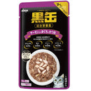 Aixia Kuro-Can Pouch Cat Food - Tuna & Skipjack with Salmon 70g (BP-60)