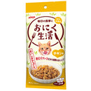 Aixia Meat Life Chicken 60g x 3 (ON2)