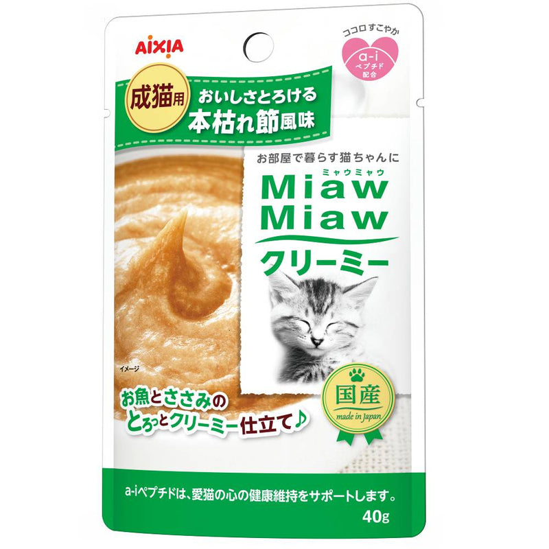 Aixia Miaw Miaw Creamy Pouch Fermented Bonito 40g (MMC4)