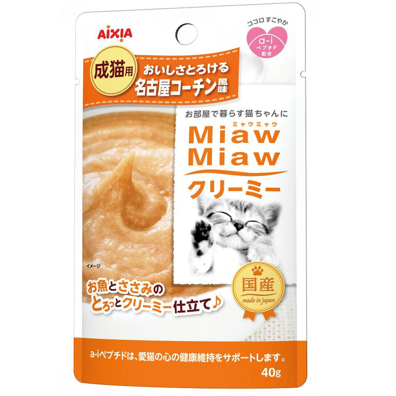 Aixia Miaw Miaw Creamy Pouch Nagoya Cochin Chicken 40g (MMC9)