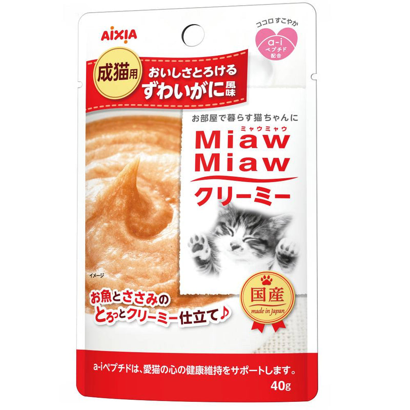 Aixia Miaw Miaw Creamy Pouch Queen Crab 40g (MMC2)