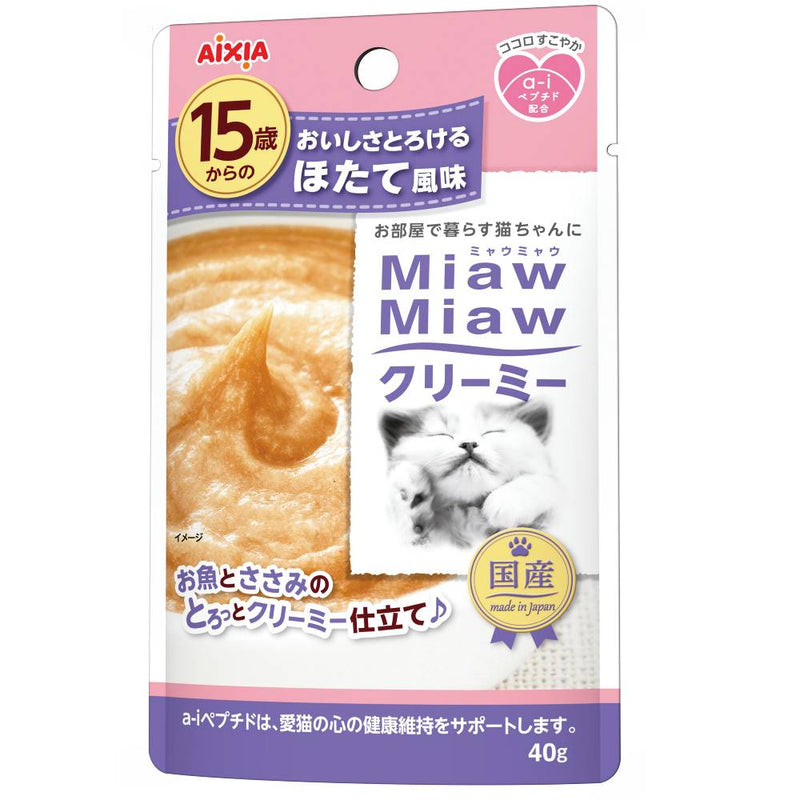 Aixia Miaw Miaw Creamy Pouch Scallop >15yrs 40g (MMC11)