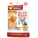 Aixia Miaw Miaw Creamy Pouch Wagyu Beef 40g (MMC10)