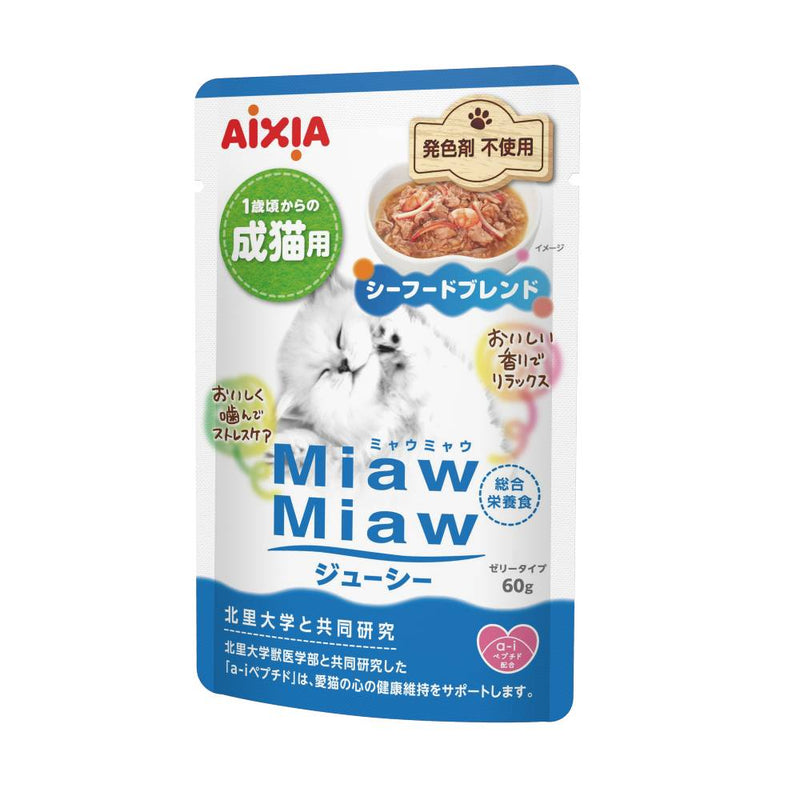 Aixia Miaw Miaw Juicy Pouch Seafood Blend 60g (MJ6)