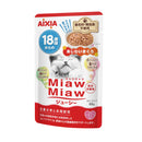Aixia Miaw Miaw Juicy Pouch Tuna >18yrs 60g (MJ15)