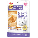 Aixia Miaw Miaw Creamy Pouch Scallop 40g (MMC1)