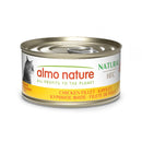 Almo Nature Cat HFC Chicken Fillet 70g