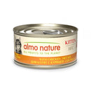 Almo Nature Cat HFC Kitten with Chicken 70g