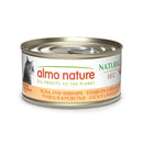 Almo Nature Cat HFC Tuna & Shrimps 70g
