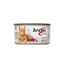 Angel Senior Mackerel in Jelly 80g