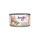 Angel Tuna & Chicken in Gravy 80g