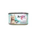 Angel Tuna & Seabream in Gravy 80g