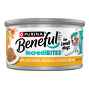 Beneful IncrediBites for Small Dogs Chicken with Gravy 85g x 3