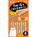 Ciao Churutto Stick Torisasami 28g (7g x 4) (CS124)