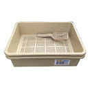 Canru Two-tier Cat Pine Litter Tray (L46cm x B36cm x H15cm)