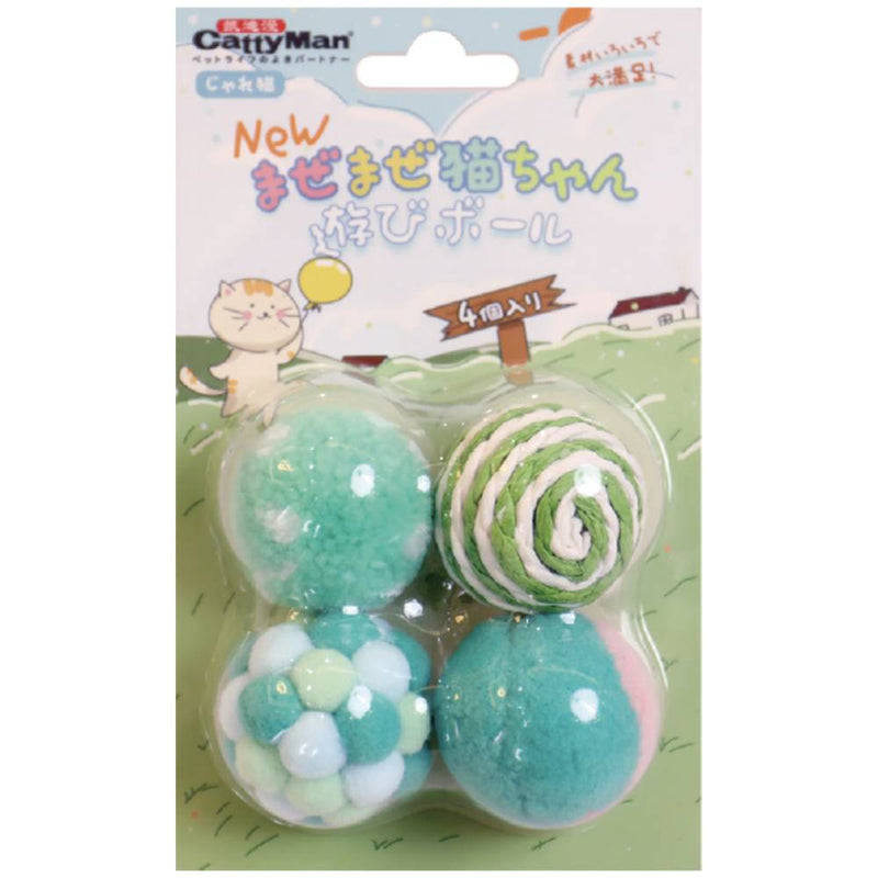 CattyMan Cat Toy Ball 4pcs Green