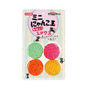 CattyMan Cat Toy Candice Ball 4pcs Mini