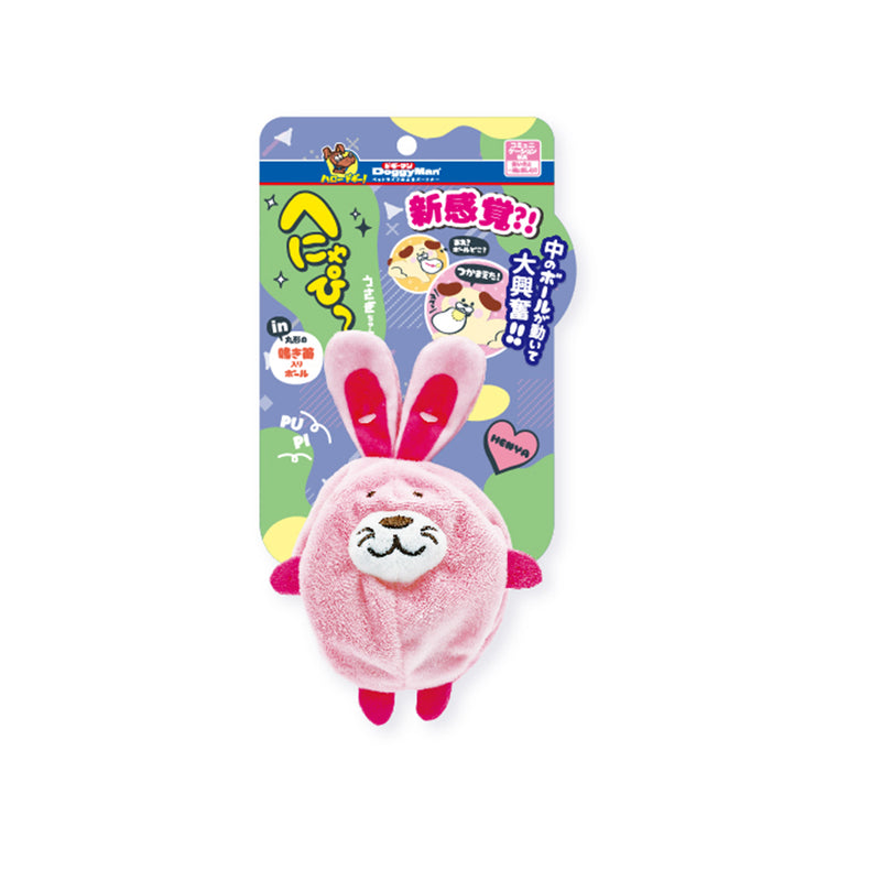 CattyMan Decorated Plush Toy - Bunny