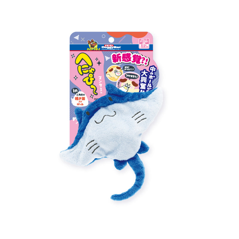 CattyMan Decorated Plush Toy - Manta Ray