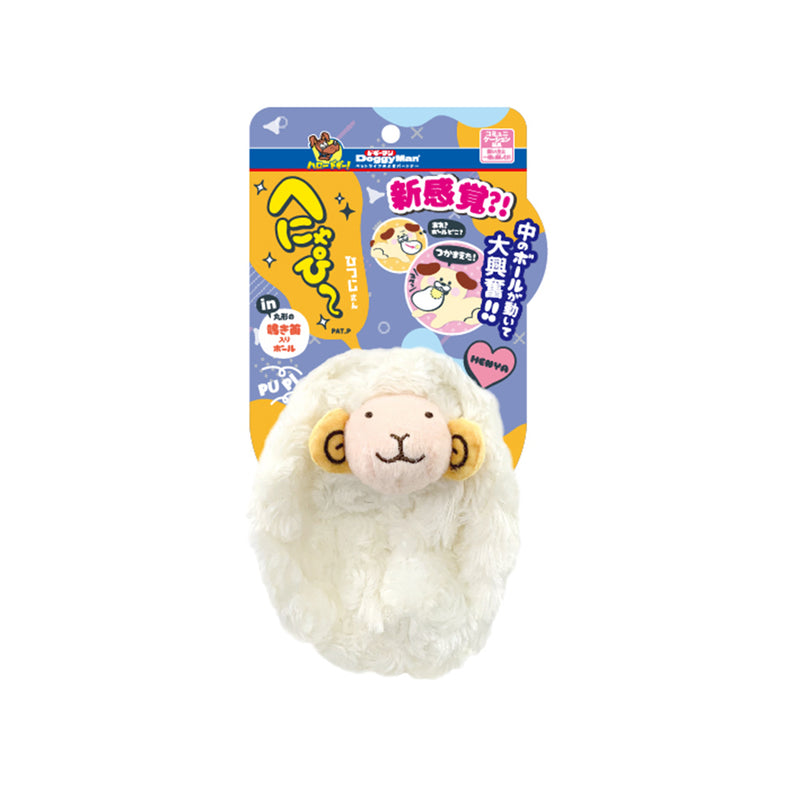 CattyMan Decorated Plush Toy - Sheep