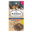 CattyMan Fish & Chicken Mixed Bits 20g