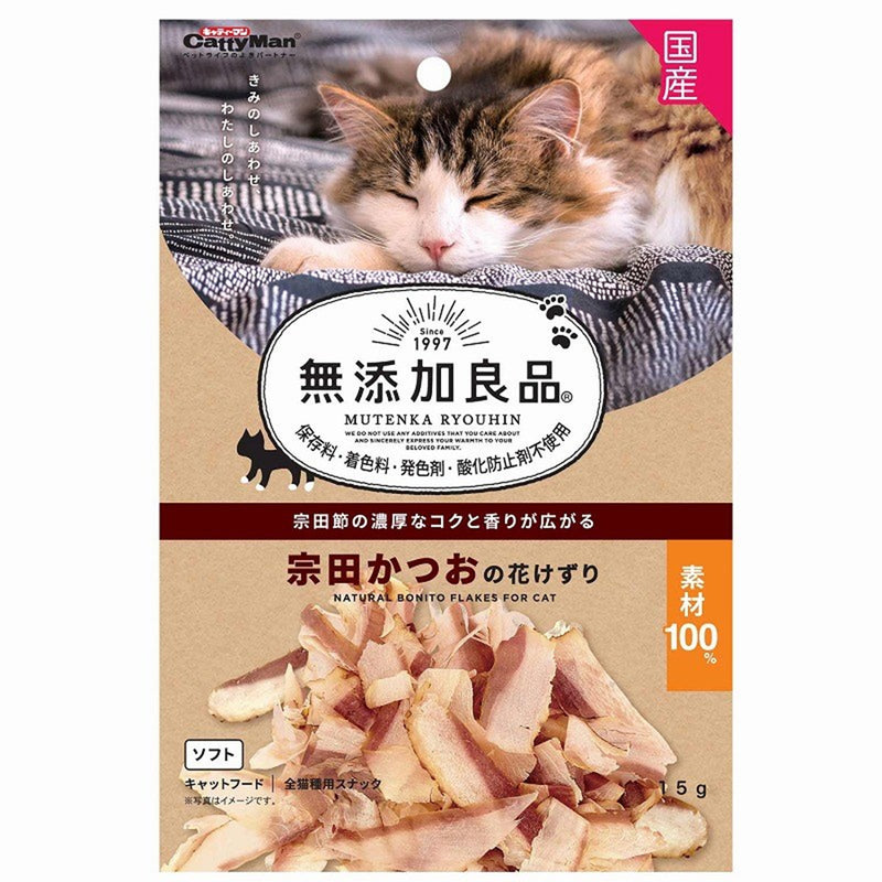 CattyMan Natural Bonito Flakes 15g