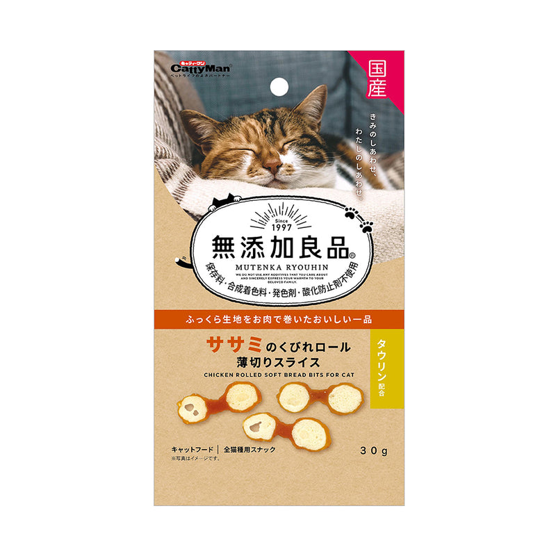 Cattyman Chicken Rolled Soft Bread Bits 30g