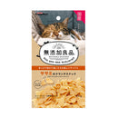 Cattyman Mini Chicken Chips 30g