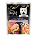 Cesar Crafted Chicken, Lamb, Carrot & Sweet Potato 60g