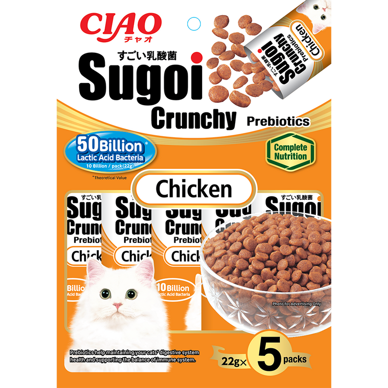 Ciao cat snack deals