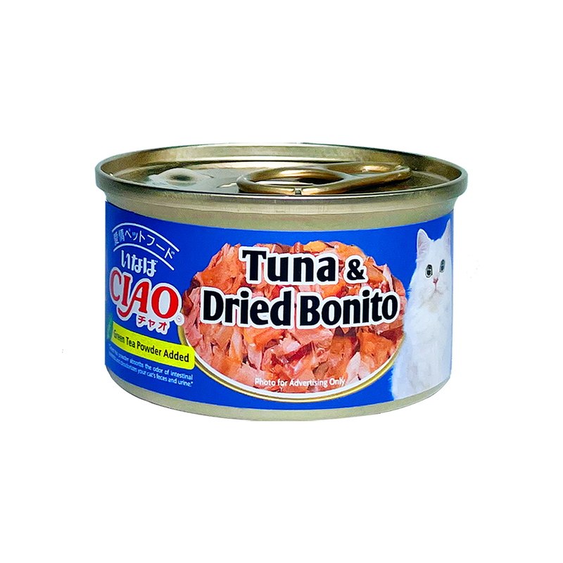 Ciao Cat White Meat Tuna with Dried Bonito in Jelly 75g (A10)