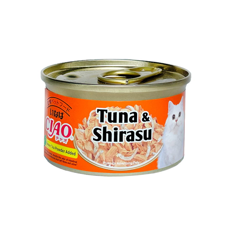 Ciao Cat White Meat Tuna with Shirasu in Jelly 75g (A02)
