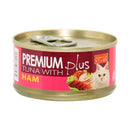 *DONATION TO SOUTHERN PAWS* Aristo-Cats Premium Plus Tuna with Chicken Ham 80g x 24cans