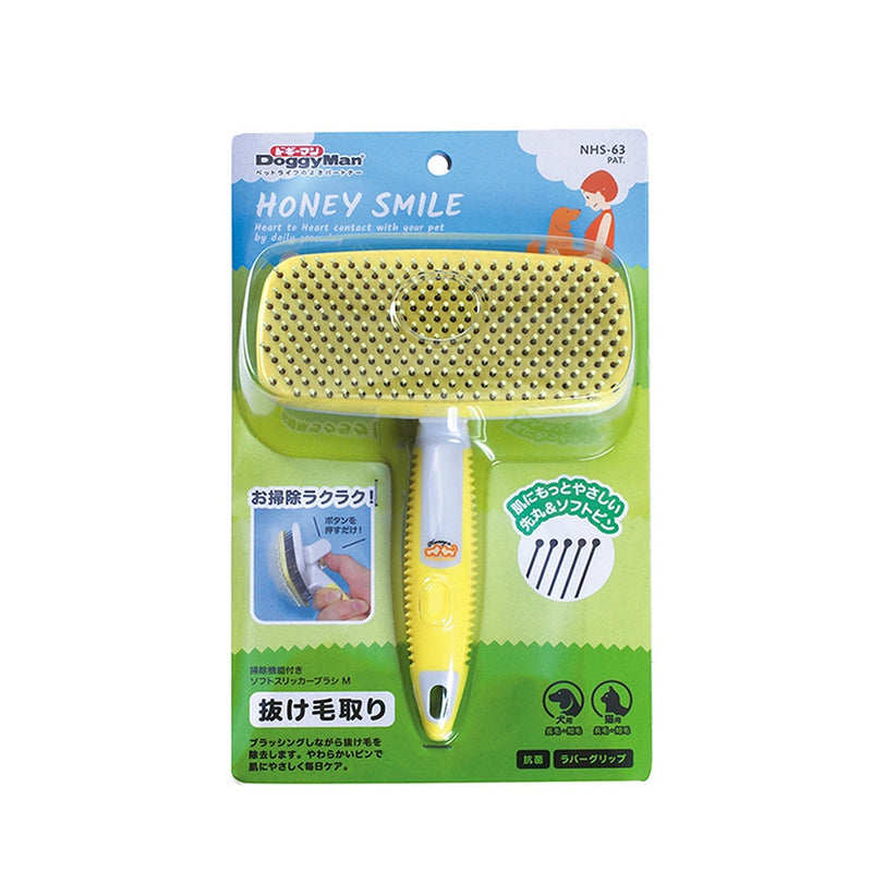 DoggyMan Honey Smile Easy Cleaning Soft Slicker Brush for Dogs & Cats M