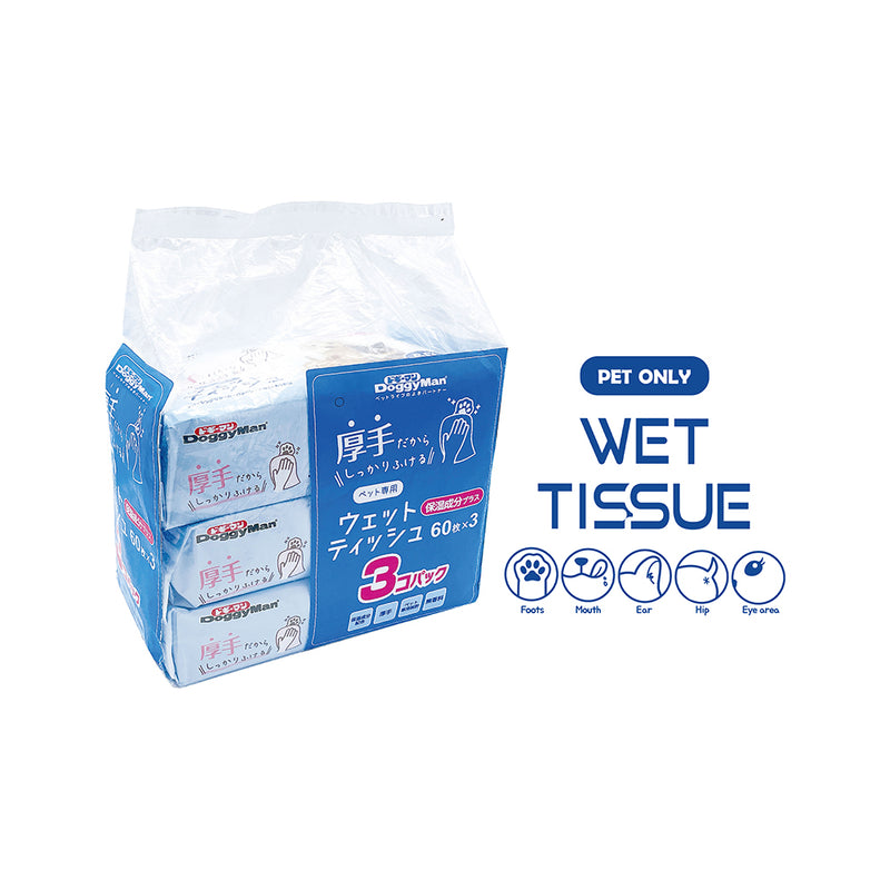 DoggyMan Multipurpose Wet Wipes for Pets 60pcs x 3packs