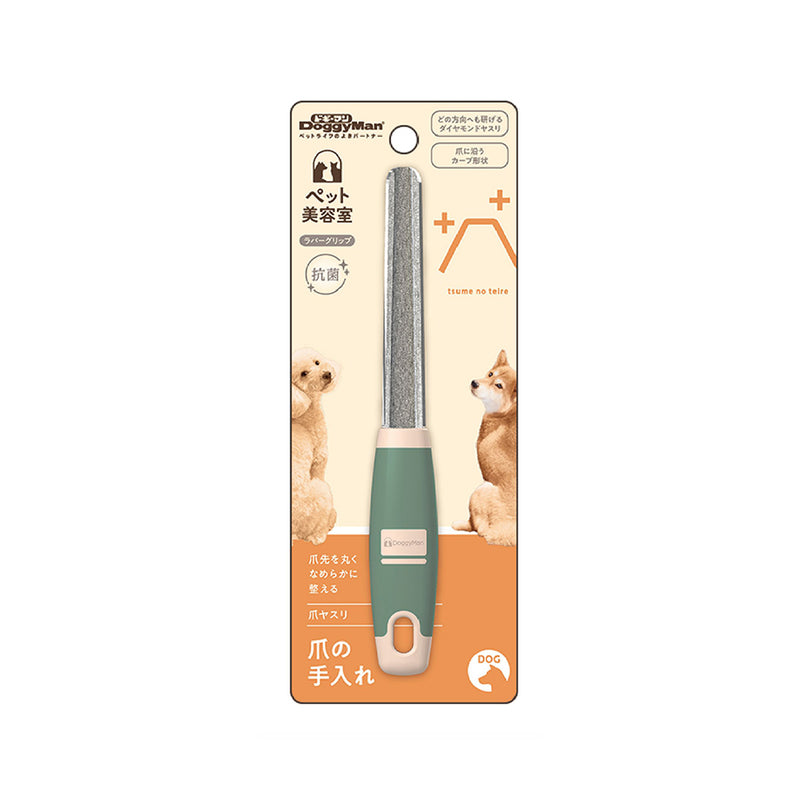 DoggyMan Pet Beauty Salon Nail File for Dogs