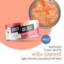 *DONATION TO WILDFLOWER STUDIO* Daily Delight Cat Tuna in Jelly 80g x 24cans (Assorted)