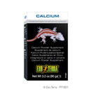 Exo Terra Reptile Calcium Powder 90g