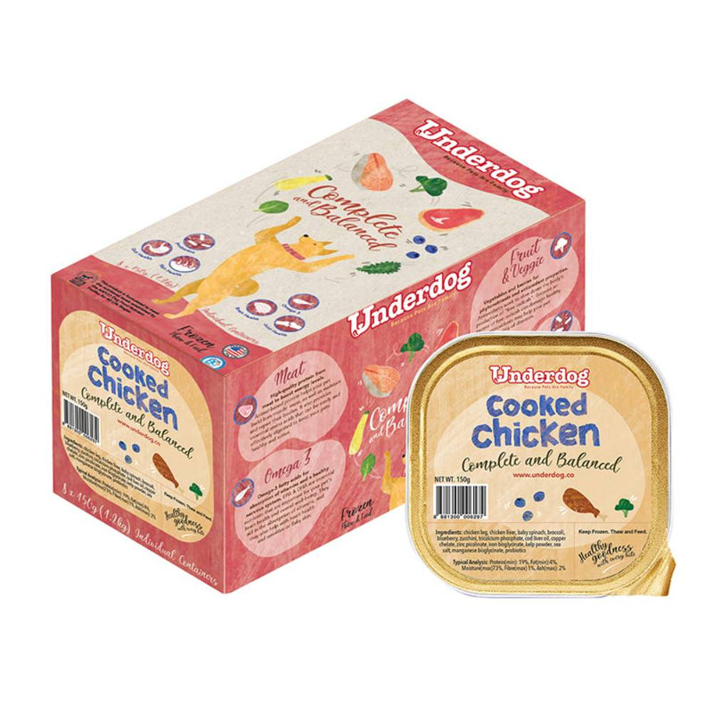 *FROZEN* Underdog Dog Cooked Chicken Complete and Balanced 1.2kg (150g x 8)