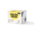 *FROZEN* The Grateful Pet Cat Raw Cage-Free Chicken 1.19kg (85g x 14)