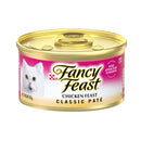 Fancy Feast Classic Chicken Feast 85g