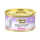 Fancy Feast Classic Kitten Tender Chicken Feast 85g